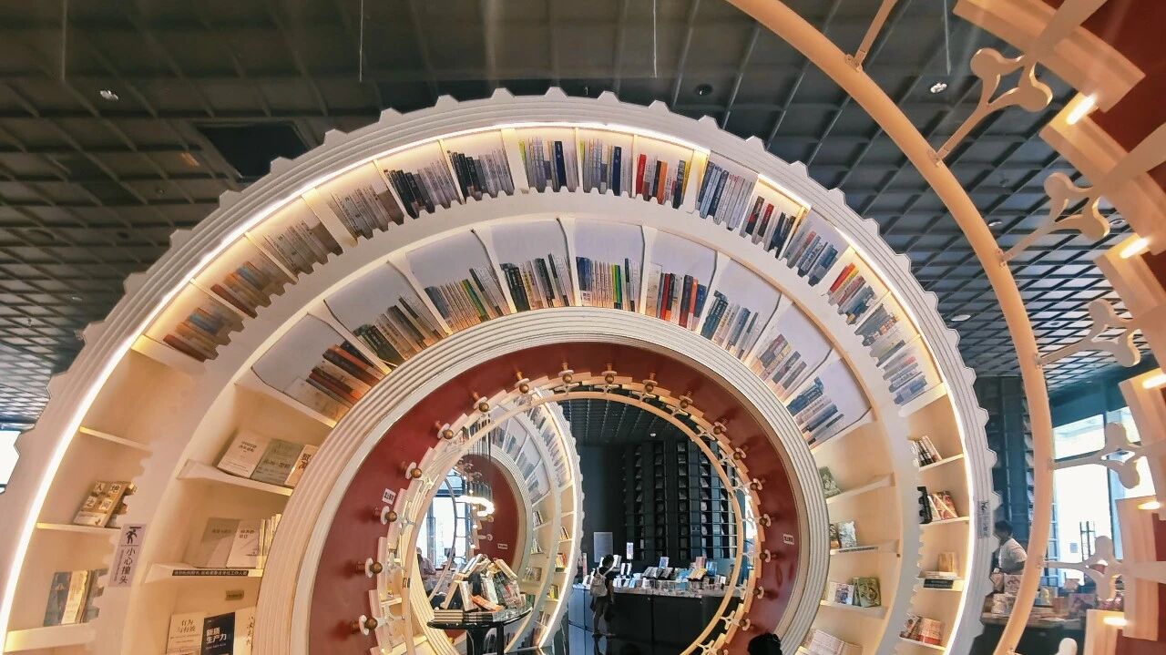 深圳学习四日后的海边书店