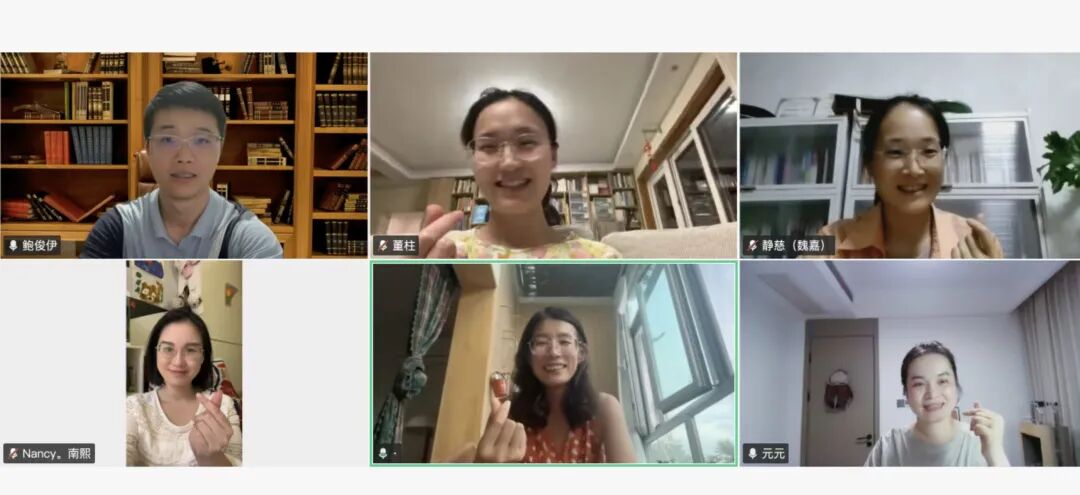 在暮色渐沉时，我们小组的六位成员终于凑齐啦！
