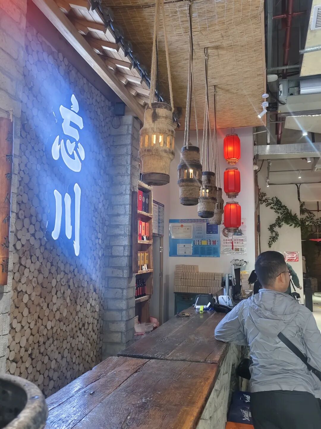 文章配图 4