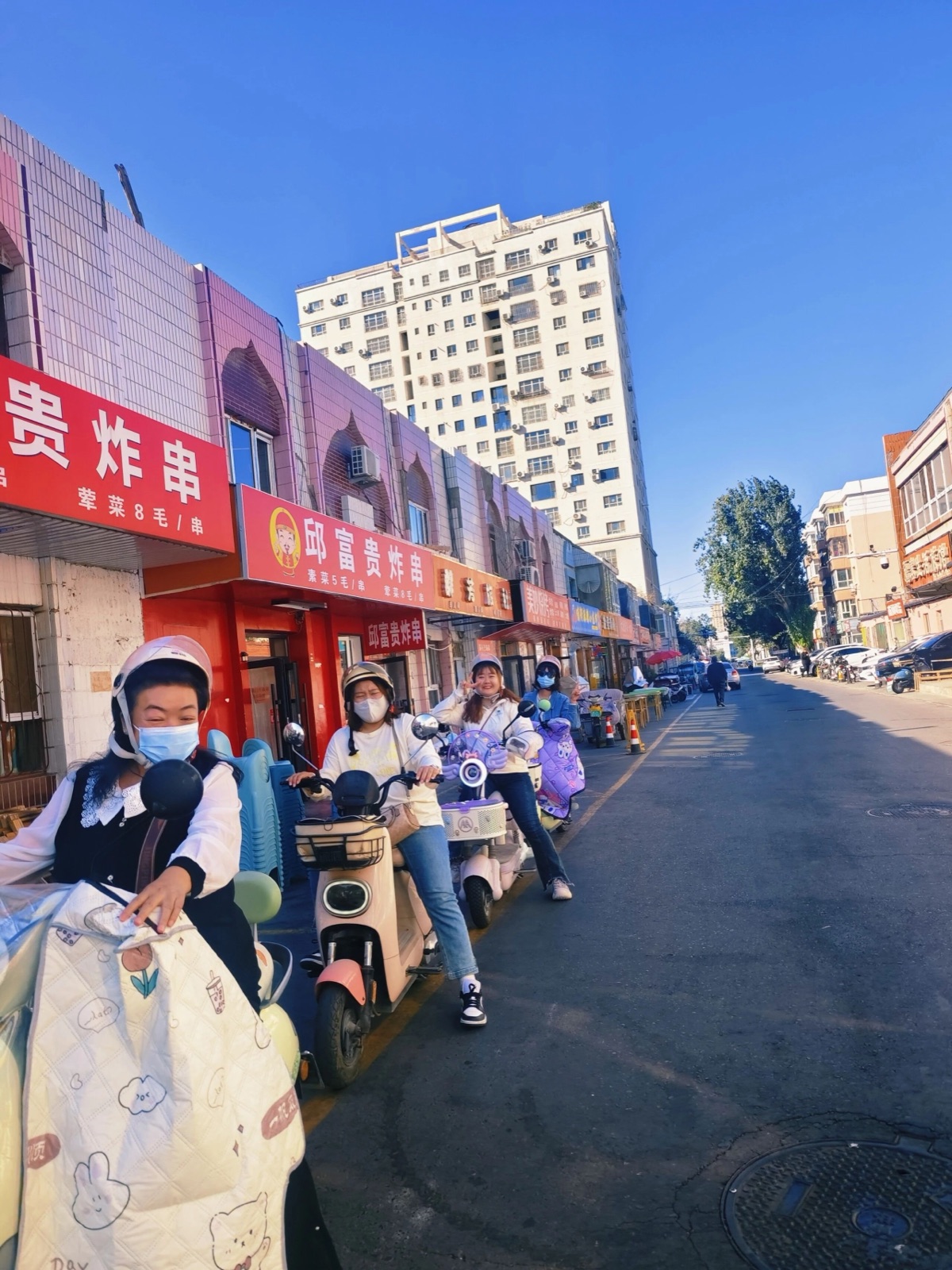 生活照片 4