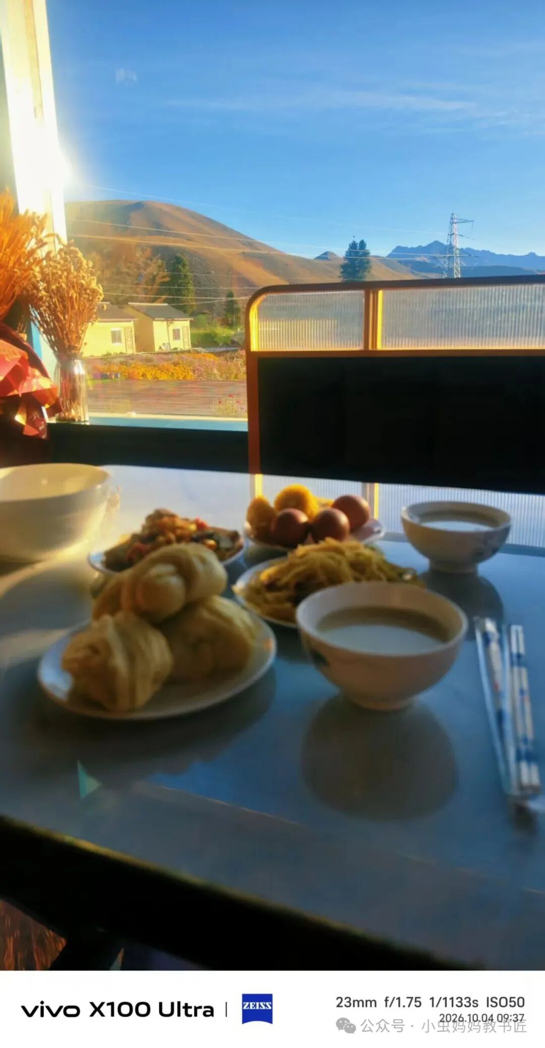 其实早餐也还是不错的，除了竟然没有奶茶