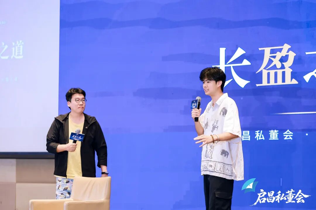文章配图 3