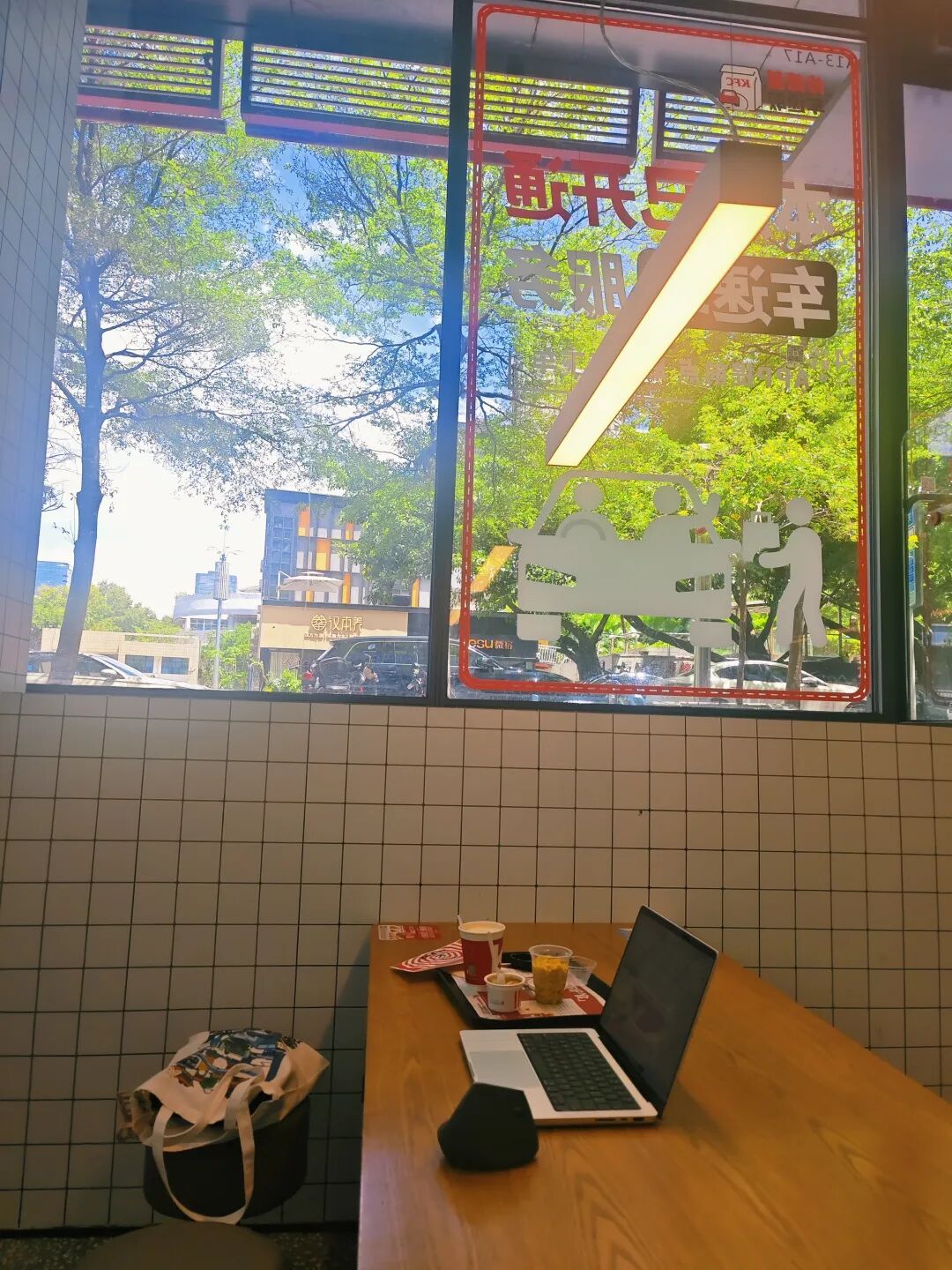 文章配图 5